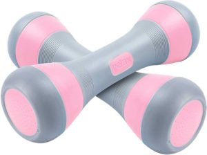 Nice C Adjustable Dumbbell Pair For Home Gym